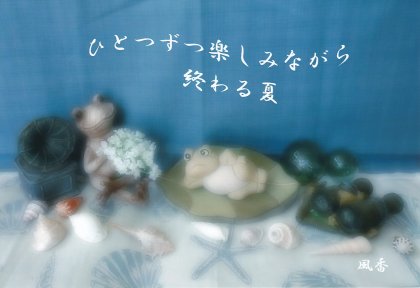 OO010 ҤȤĤ