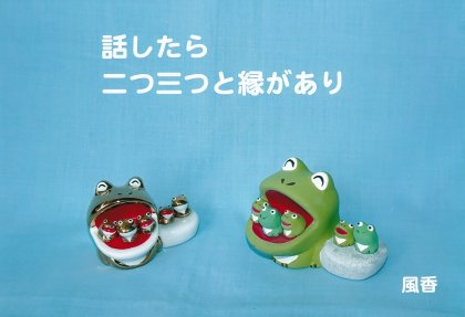 OO014 ä