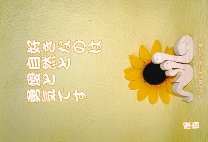 OO015 ʤΤ