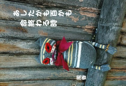 PP004 ����������