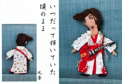 PP008 ���Ĥ��ä�