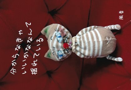 QQ001 ʬ����ʤ���