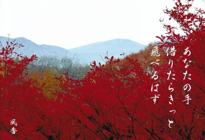 QQ003 ���ʤ��μ�