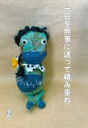 QQ007 ������̵����