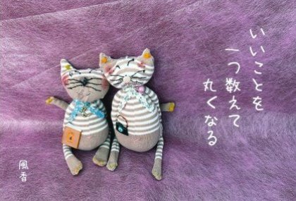 QQ009 �������Ȥ�