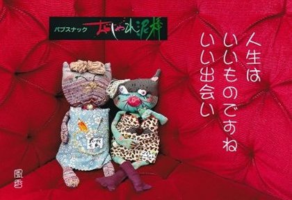 QQ012 �����Ϥ������