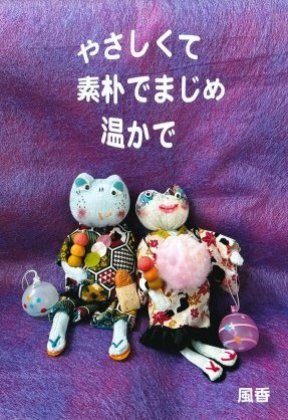 QQ018 �䤵������