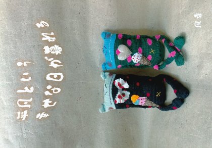 RR008 ʿ�ޤȤ���