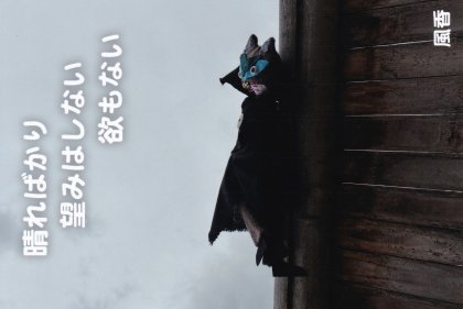 SS014 ����Ф���