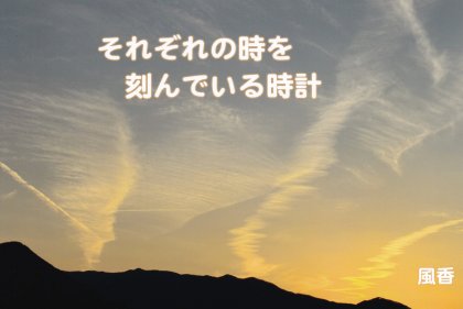 SS015 ���줾��λ�