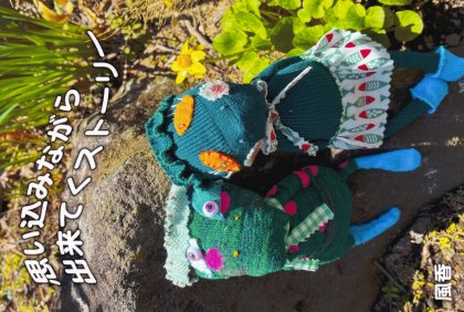 SS017 �פ�����