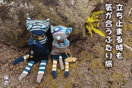 SS020 Ω���ߤޤ�
