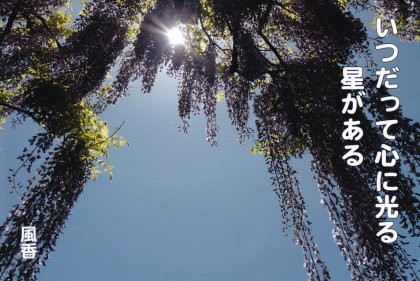 TT001 ���Ĥ��ä�