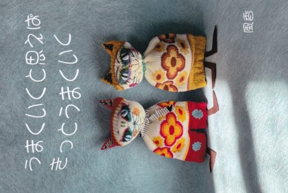 TT004 ���ޤ�����