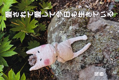 TT008 �������